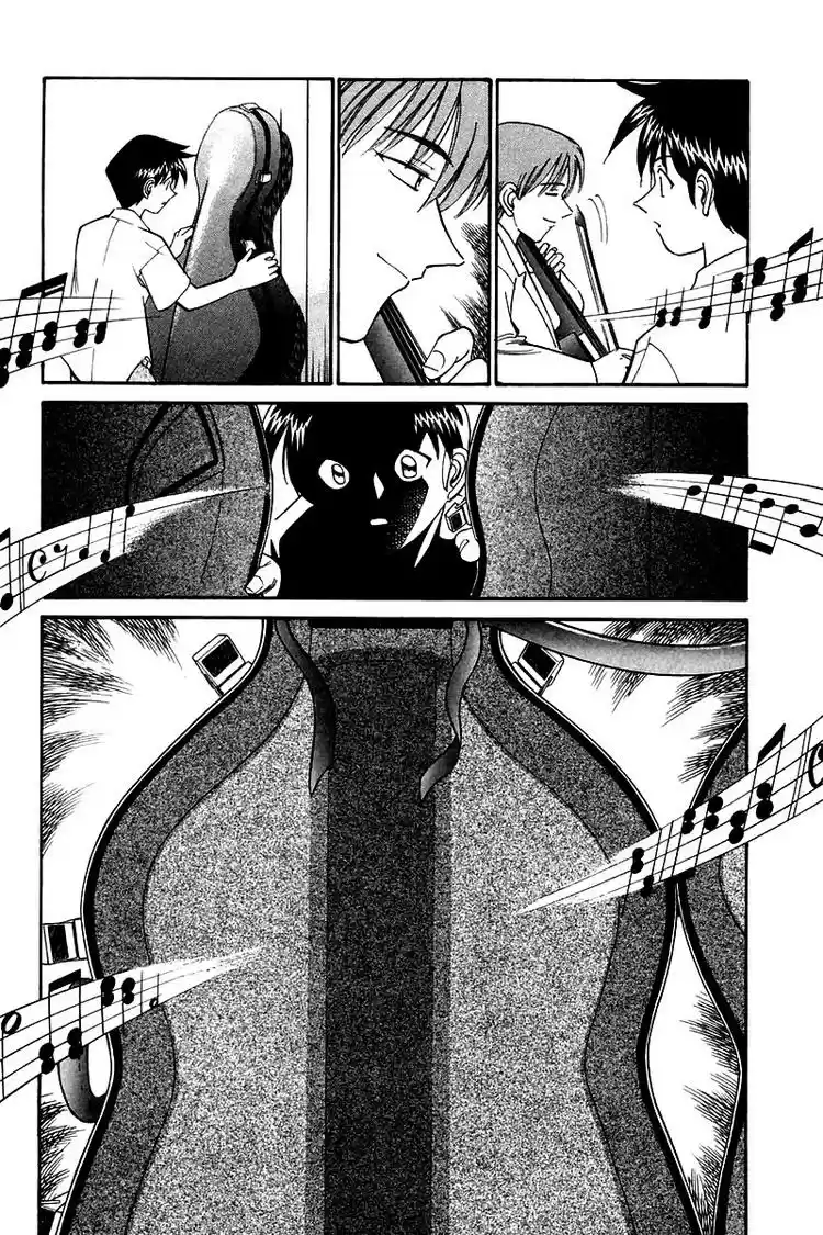 Q.E.D Vol. 5 Ch. 9 The Distorted Melody