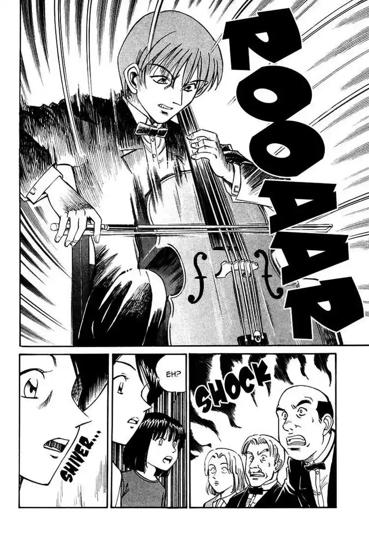 Q.E.D Vol. 5 Ch. 9 The Distorted Melody