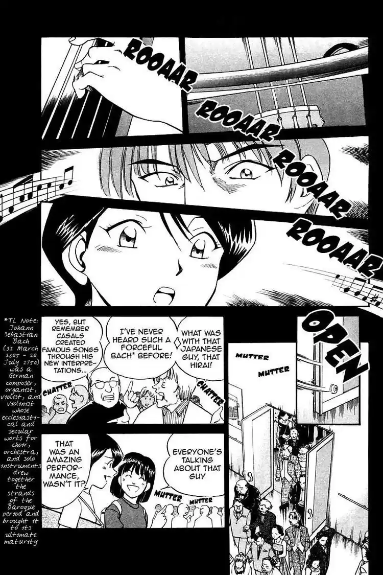 Q.E.D Vol. 5 Ch. 9 The Distorted Melody