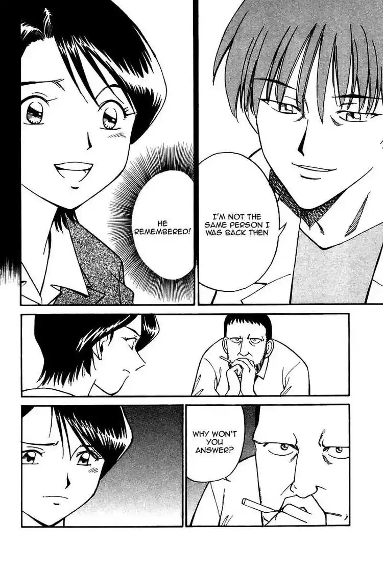 Q.E.D Vol. 5 Ch. 9 The Distorted Melody