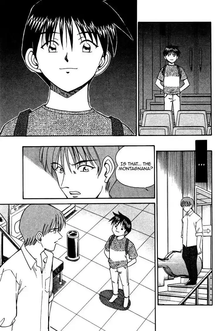 Q.E.D Vol. 5 Ch. 9 The Distorted Melody