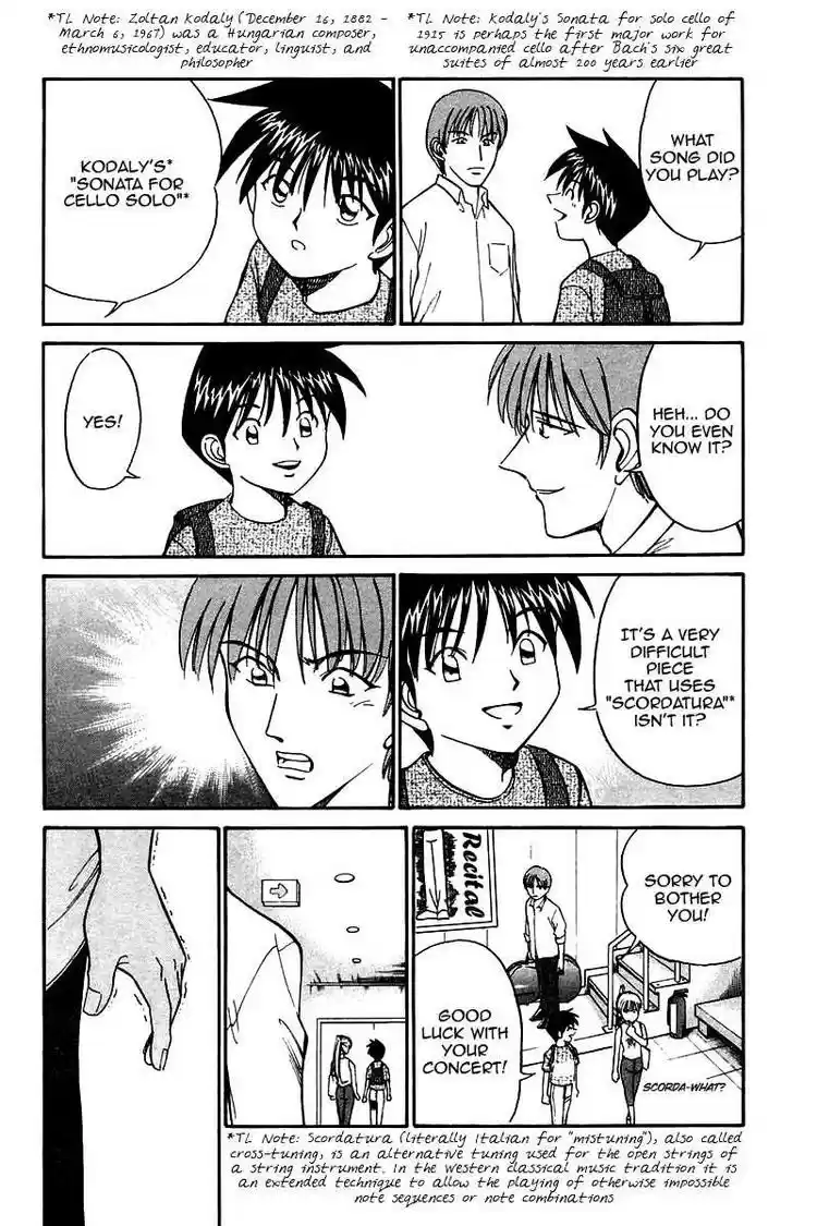 Q.E.D Vol. 5 Ch. 9 The Distorted Melody