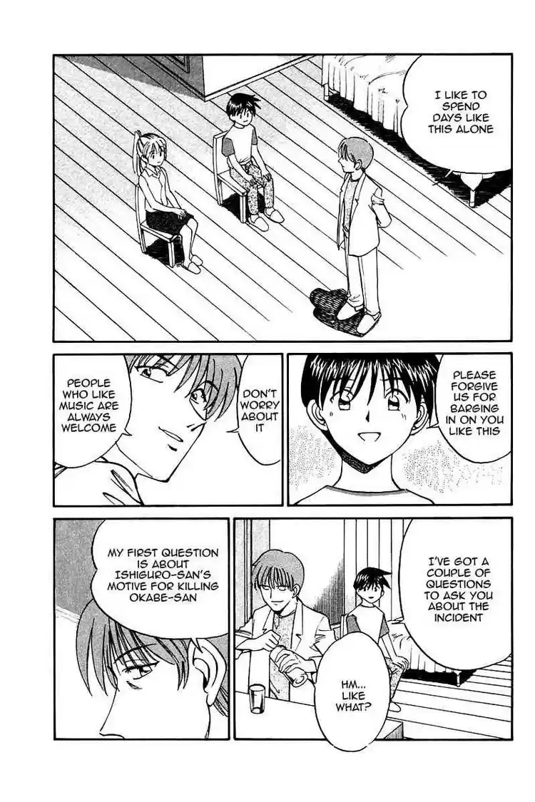 Q.E.D Vol. 5 Ch. 9 The Distorted Melody