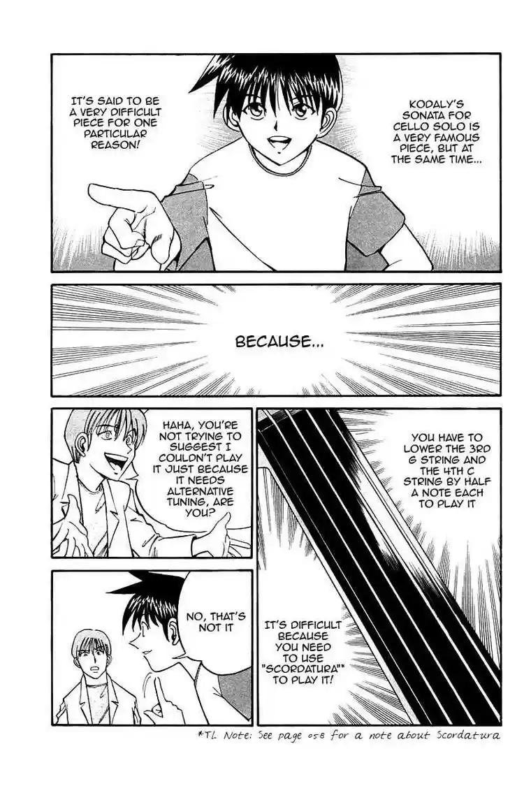 Q.E.D Vol. 5 Ch. 9 The Distorted Melody