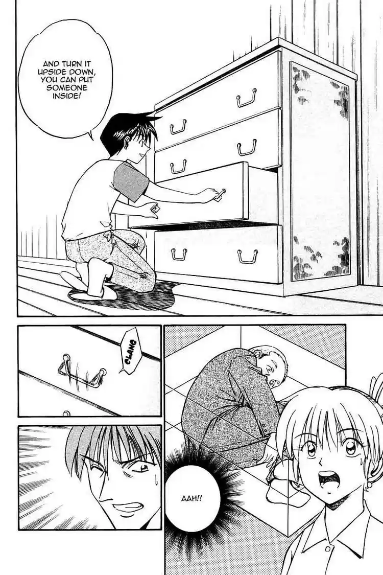 Q.E.D Vol. 5 Ch. 9 The Distorted Melody