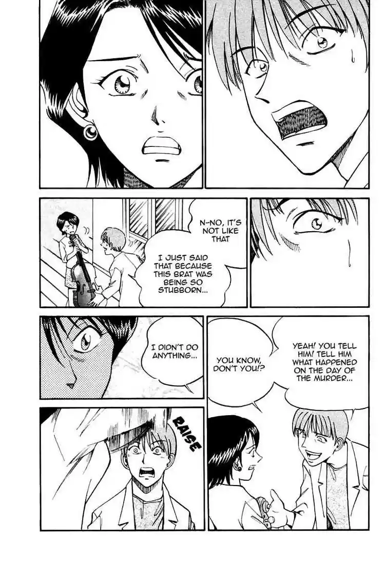 Q.E.D Vol. 5 Ch. 9 The Distorted Melody