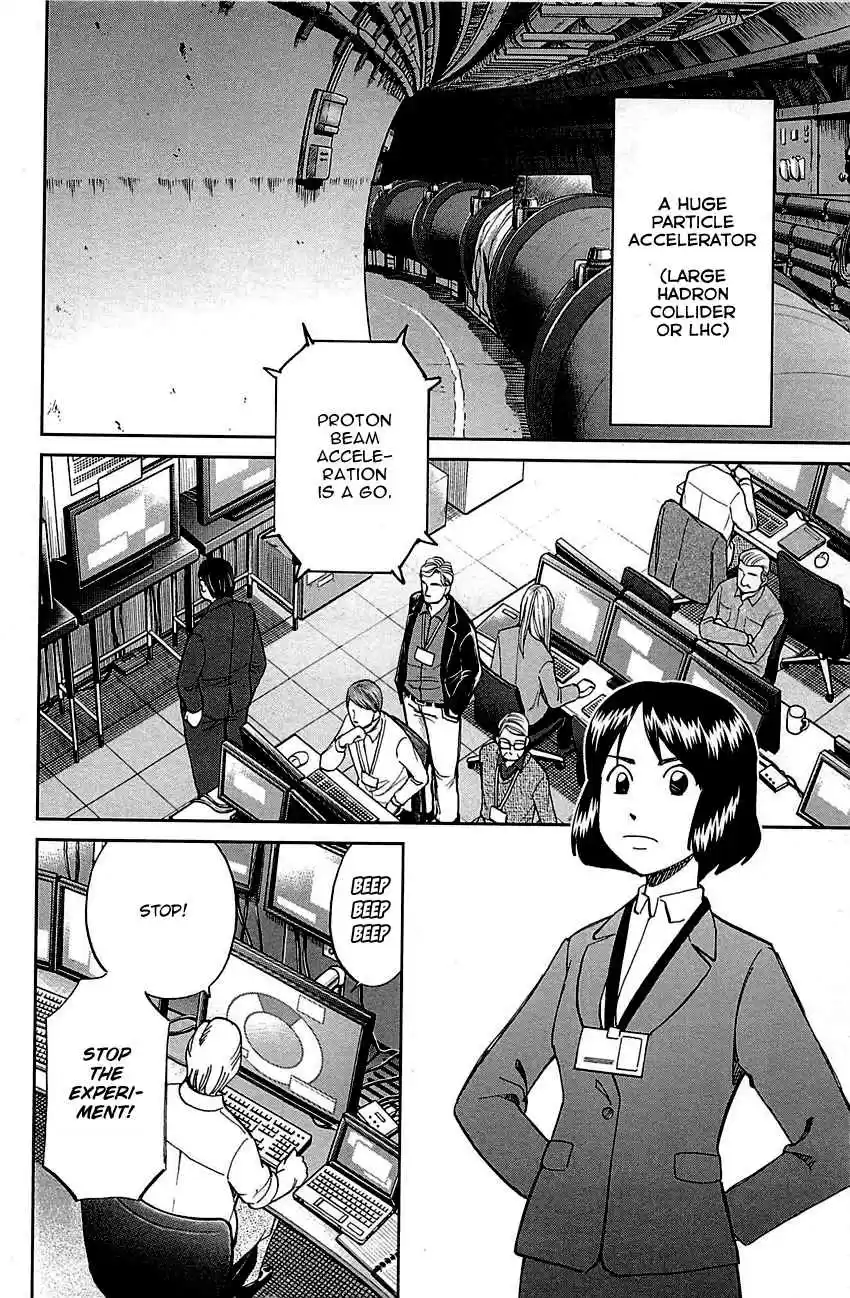 Q.E.D Vol. 50 Ch. 98 Observation