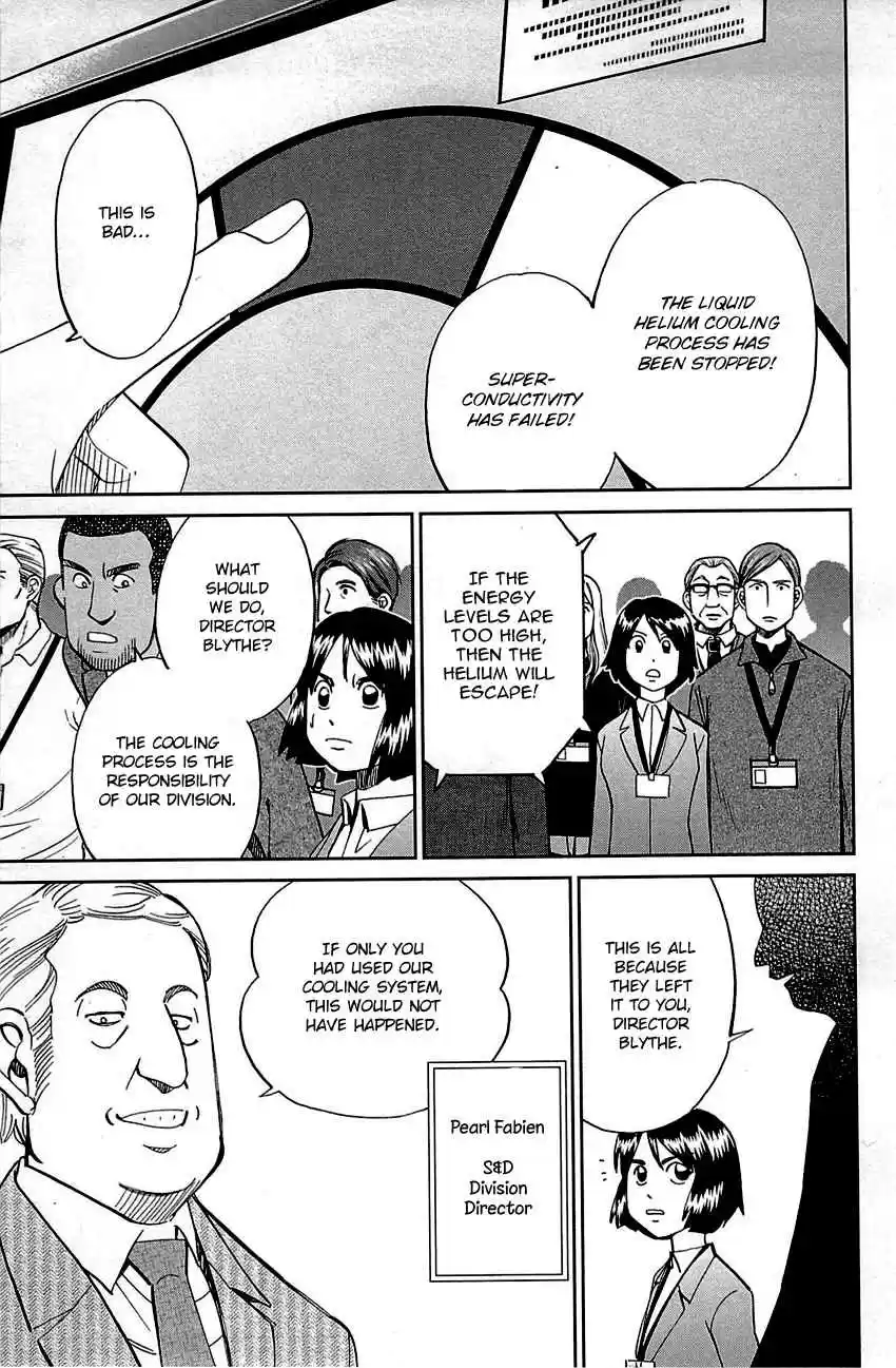 Q.E.D Vol. 50 Ch. 98 Observation