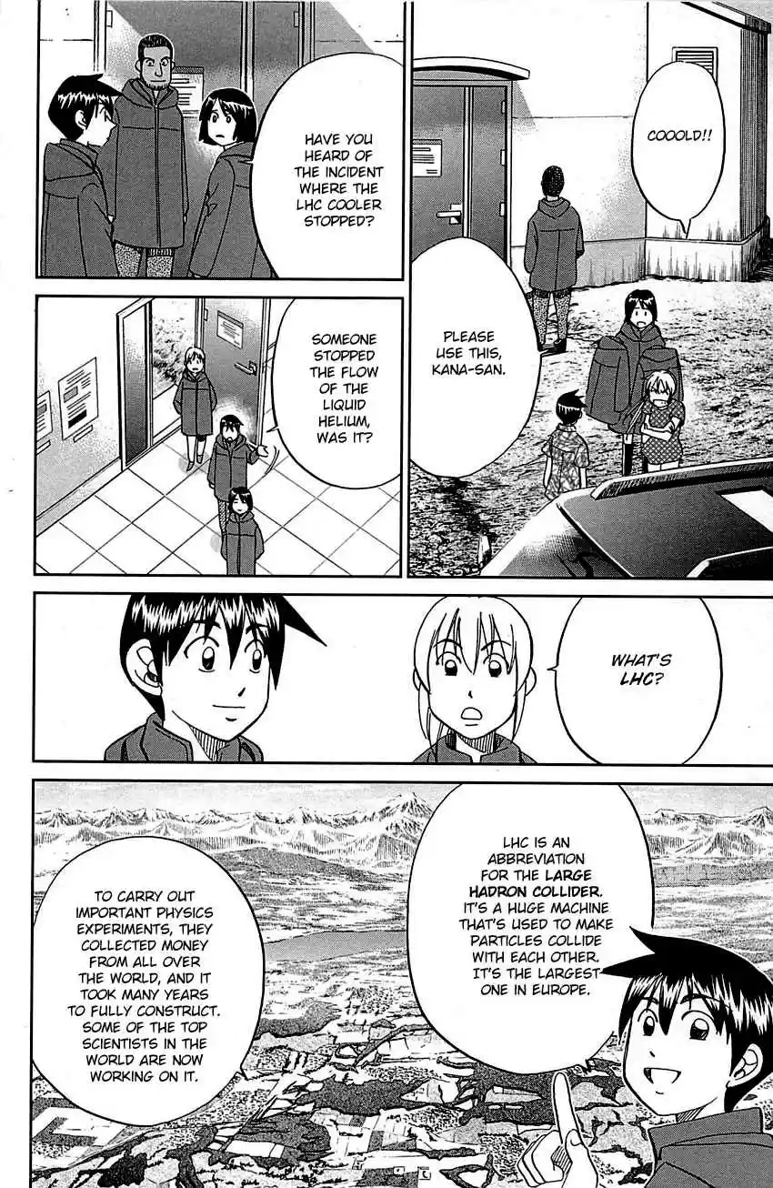 Q.E.D Vol. 50 Ch. 98 Observation