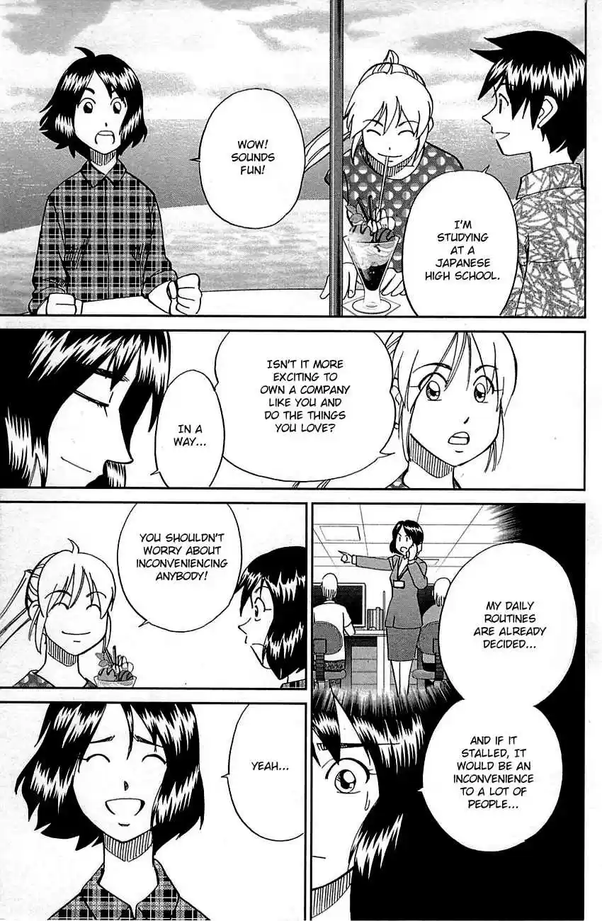 Q.E.D Vol. 50 Ch. 98 Observation