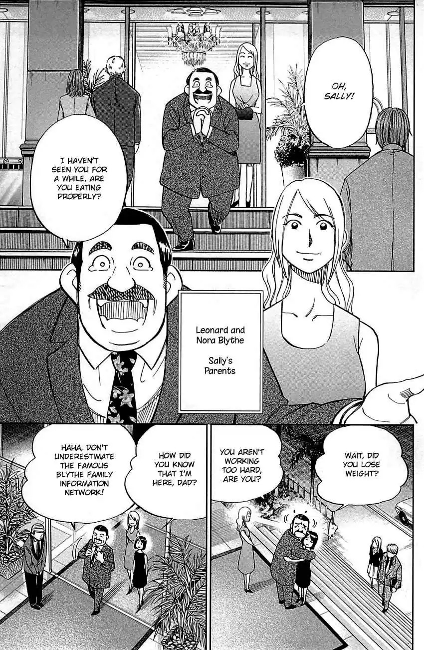 Q.E.D Vol. 50 Ch. 98 Observation