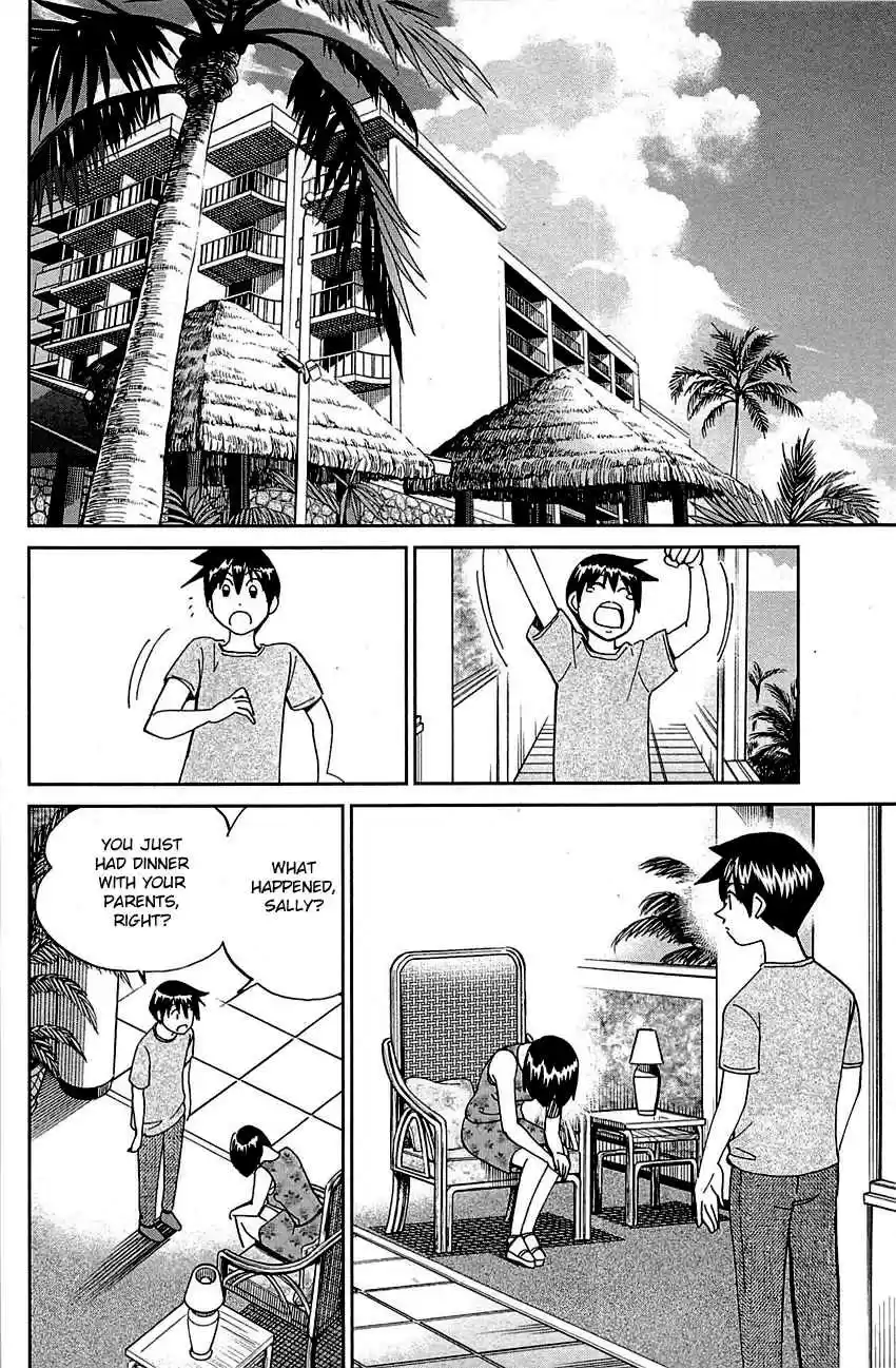 Q.E.D Vol. 50 Ch. 98 Observation