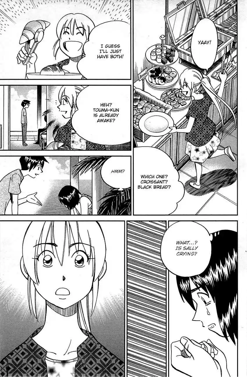 Q.E.D Vol. 50 Ch. 98 Observation