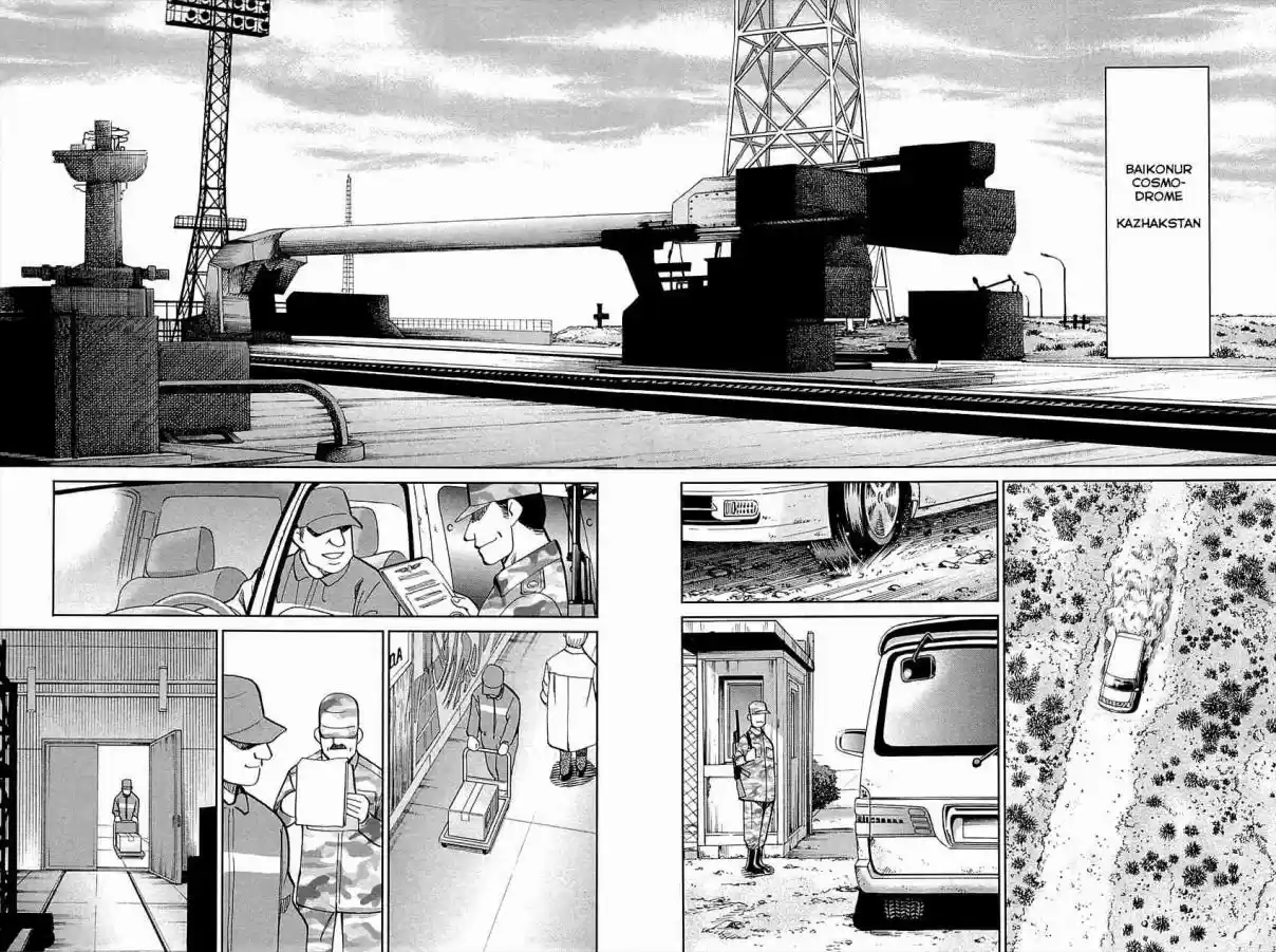 Q.E.D Vol. 50 Ch. 98 Observation