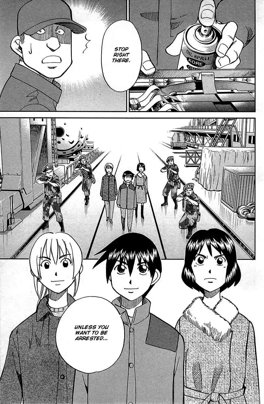 Q.E.D Vol. 50 Ch. 98 Observation