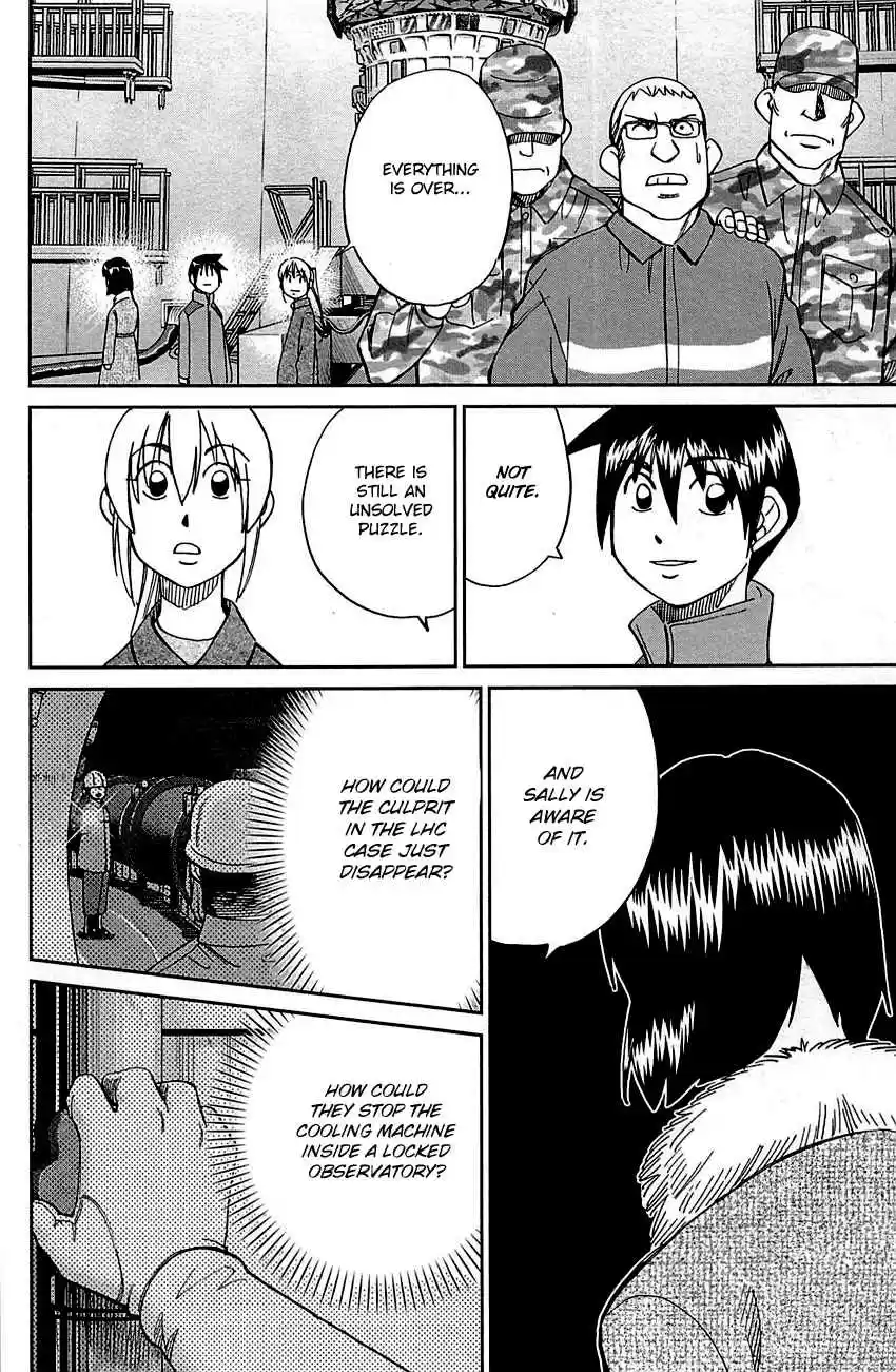 Q.E.D Vol. 50 Ch. 98 Observation