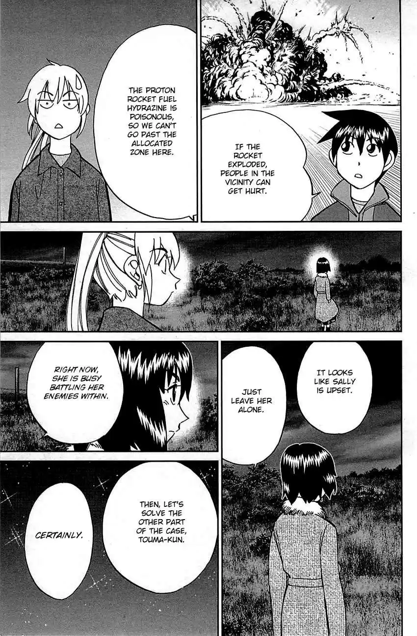 Q.E.D Vol. 50 Ch. 98 Observation