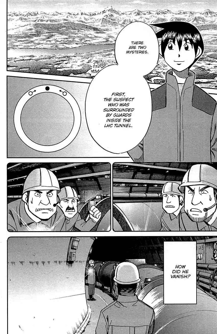 Q.E.D Vol. 50 Ch. 98 Observation