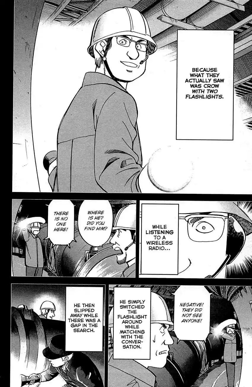 Q.E.D Vol. 50 Ch. 98 Observation