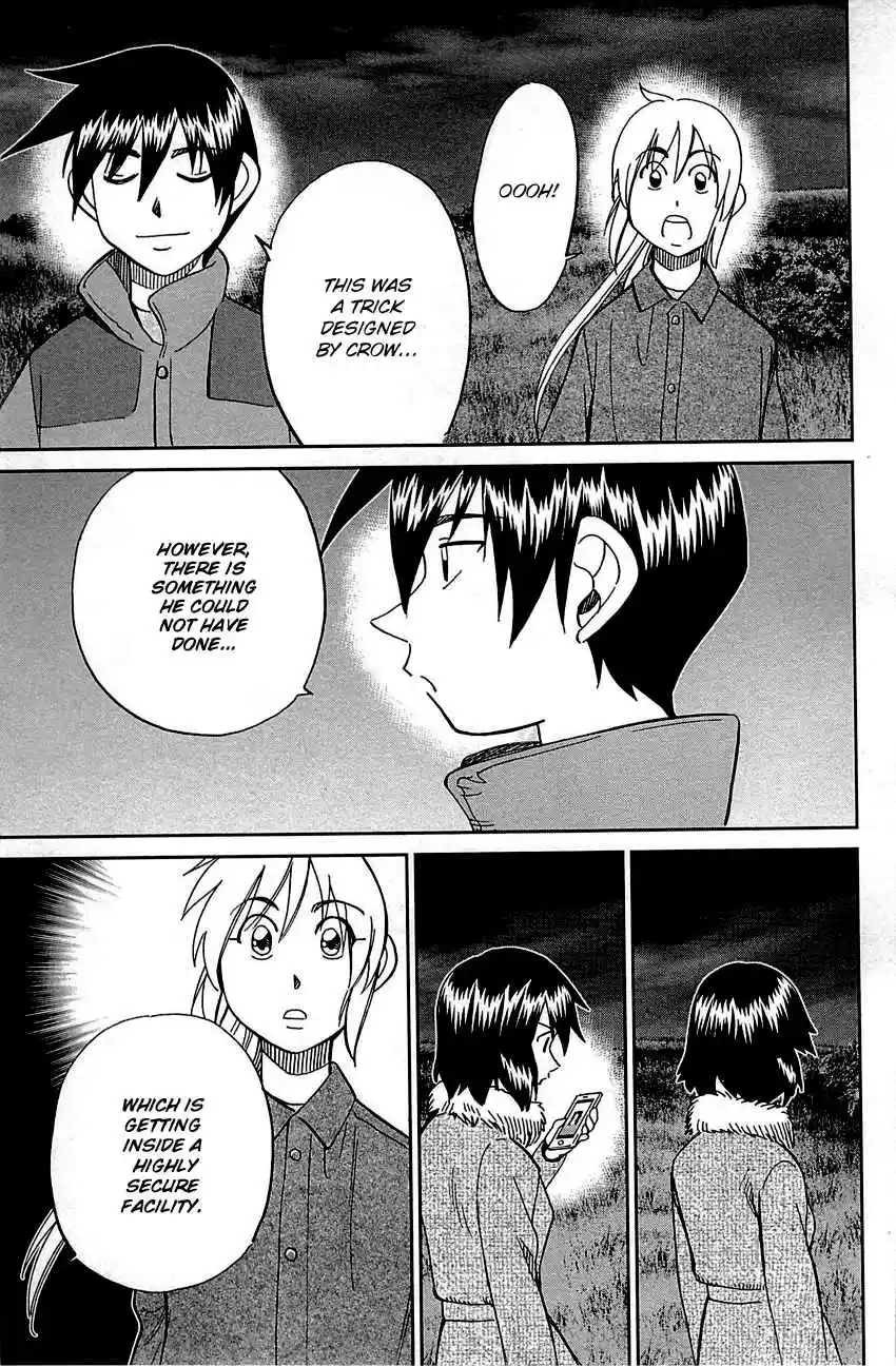 Q.E.D Vol. 50 Ch. 98 Observation