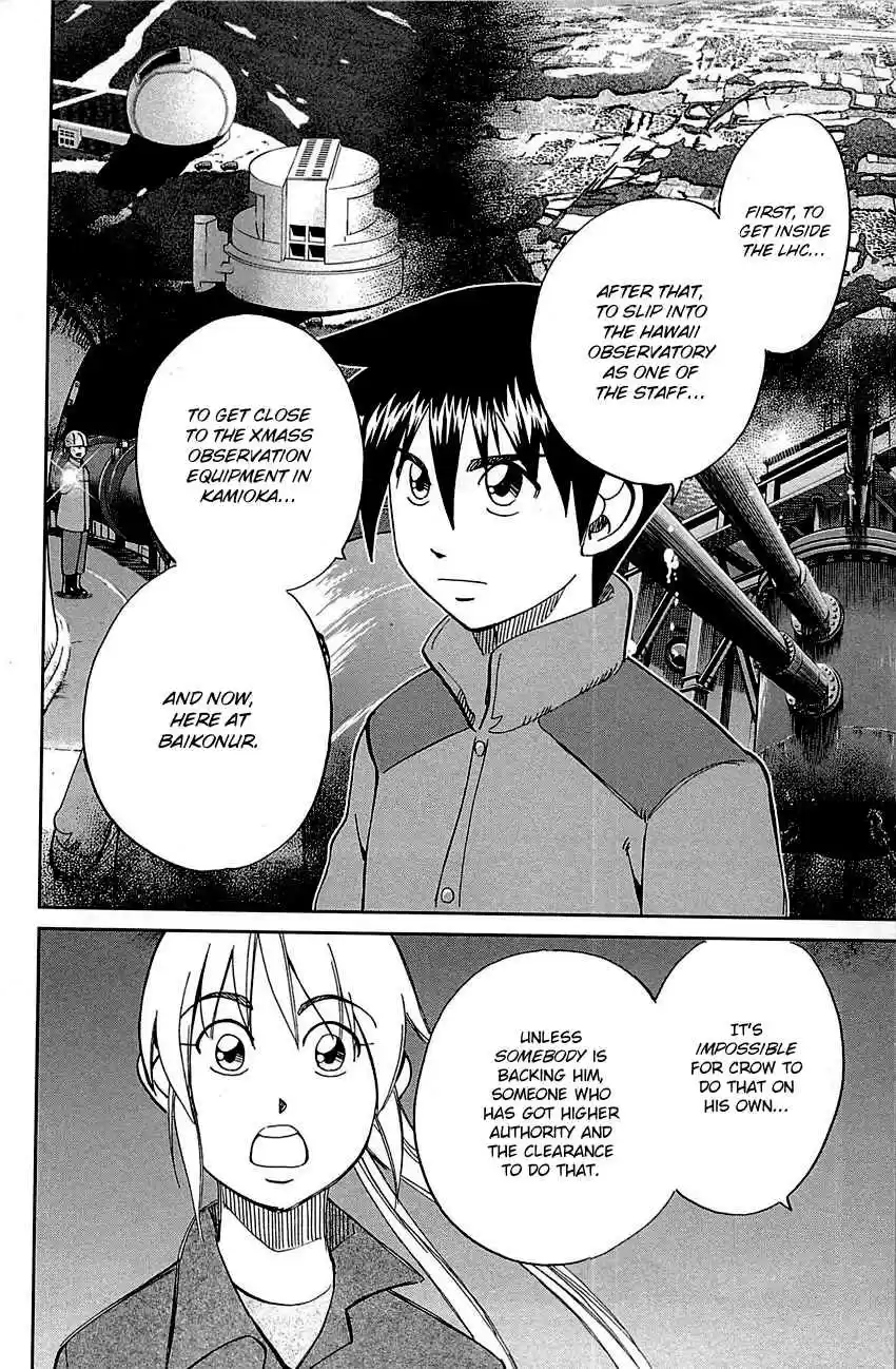 Q.E.D Vol. 50 Ch. 98 Observation