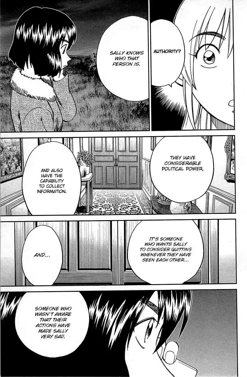 Q.E.D Vol. 50 Ch. 98 Observation