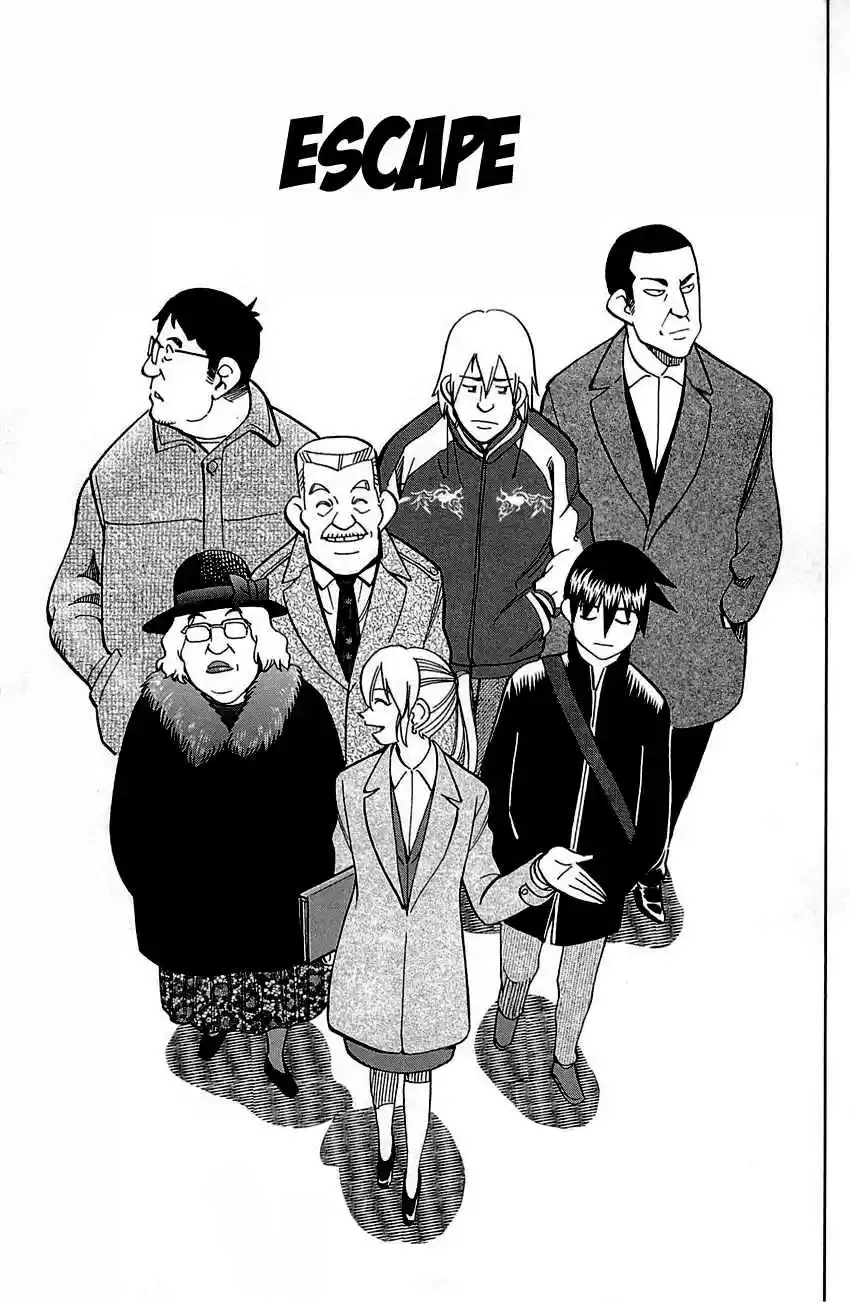 Q.E.D Vol. 50 Ch. 99 Escape