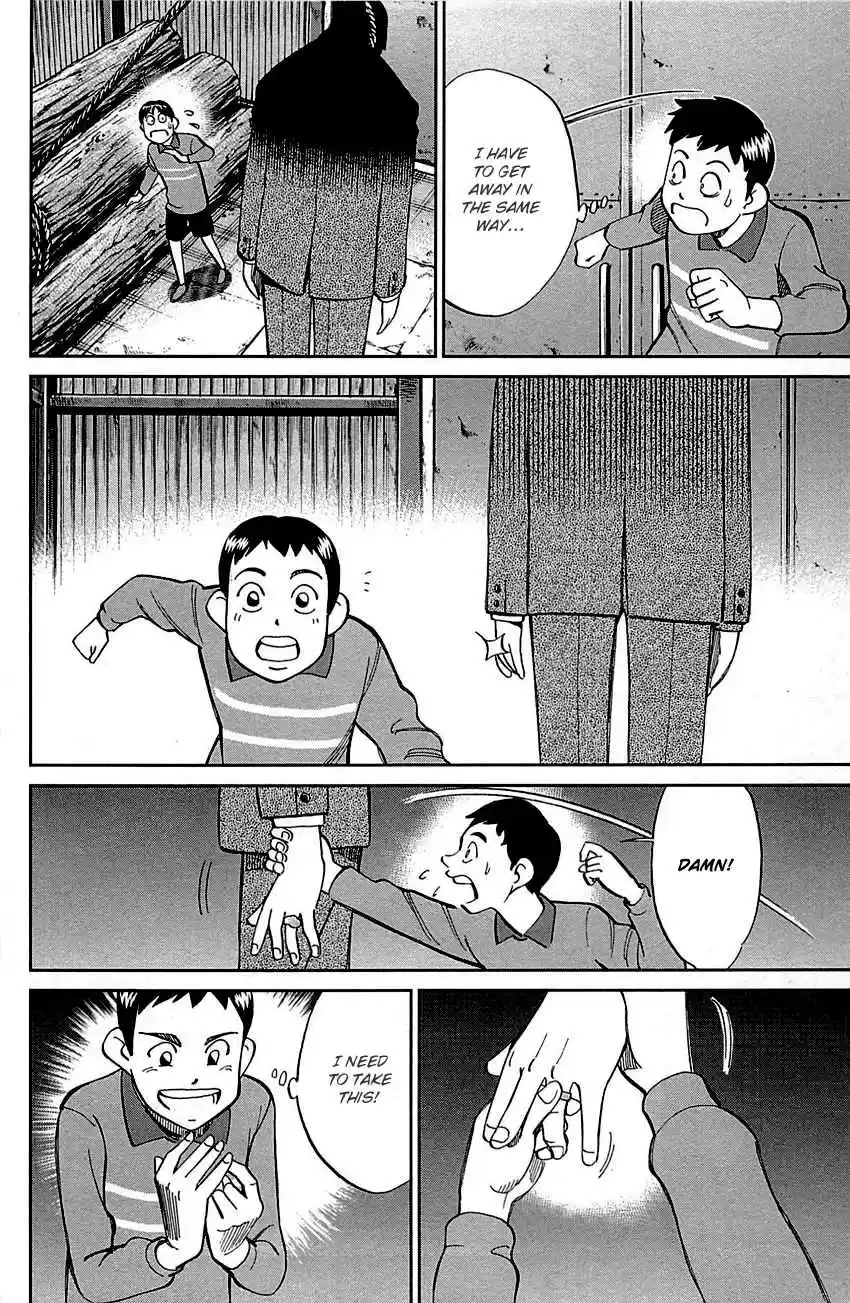 Q.E.D Vol. 50 Ch. 99 Escape