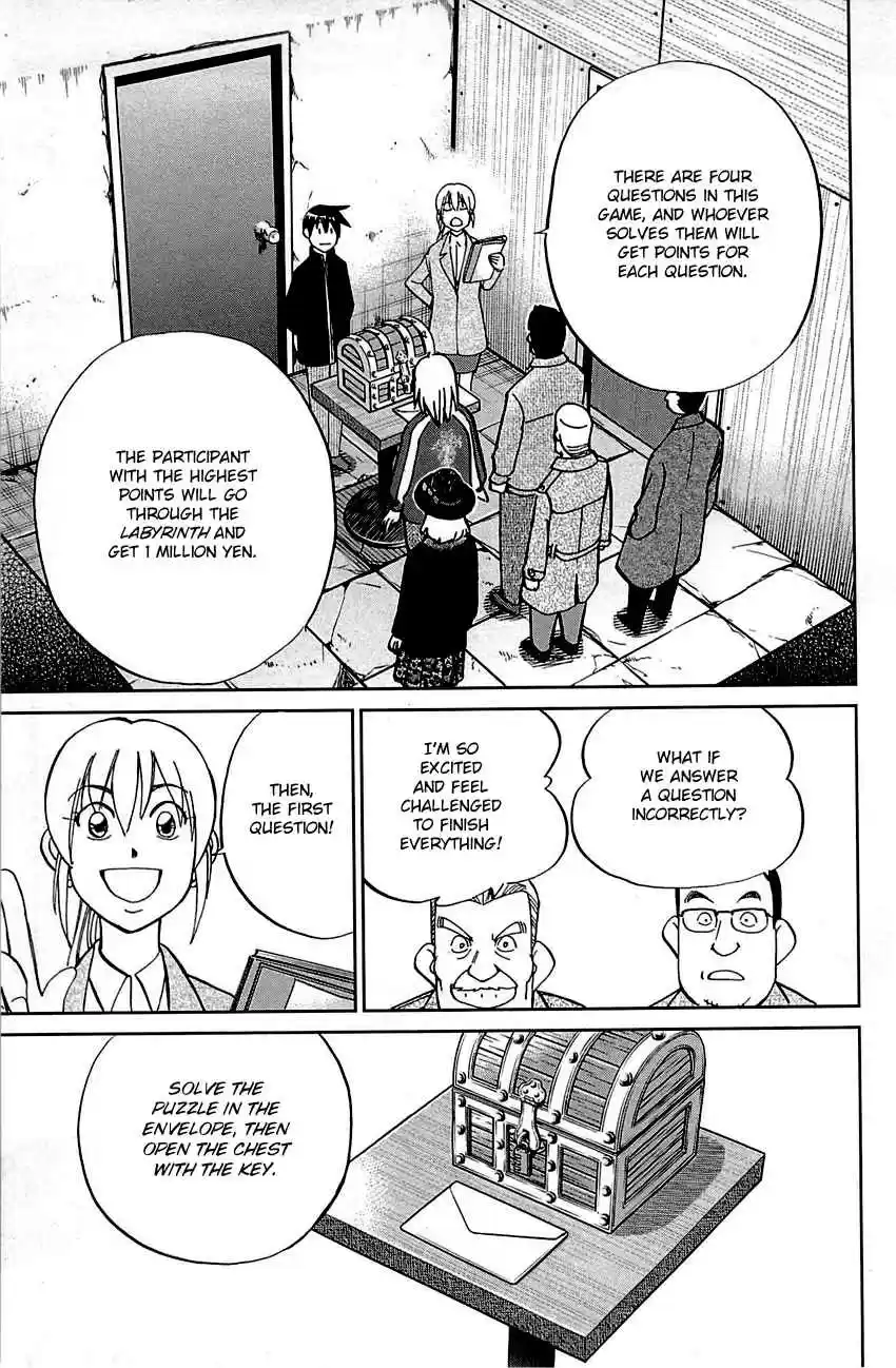 Q.E.D Vol. 50 Ch. 99 Escape