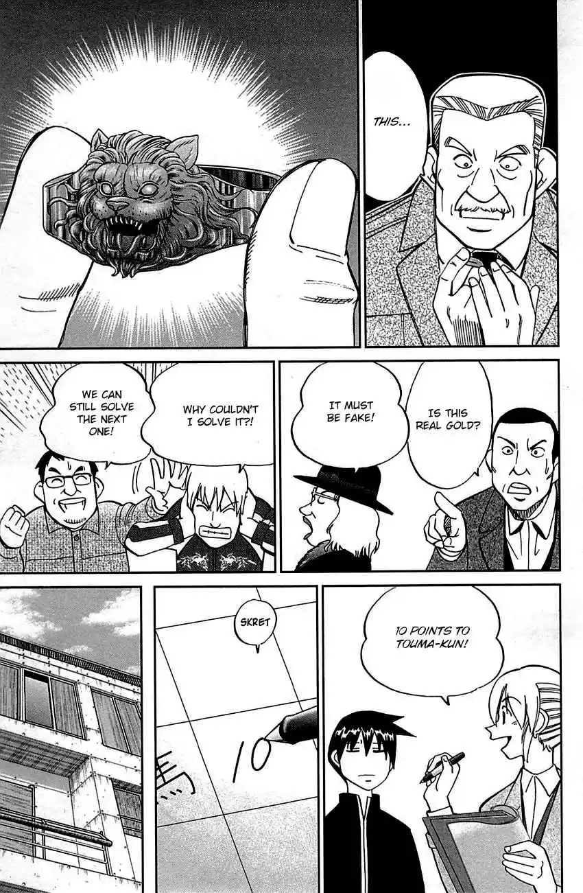 Q.E.D Vol. 50 Ch. 99 Escape