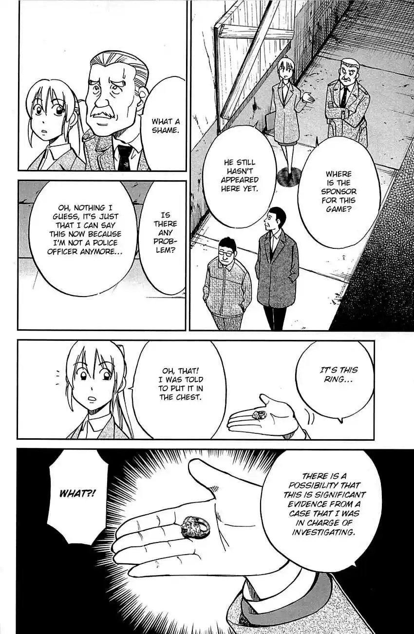 Q.E.D Vol. 50 Ch. 99 Escape