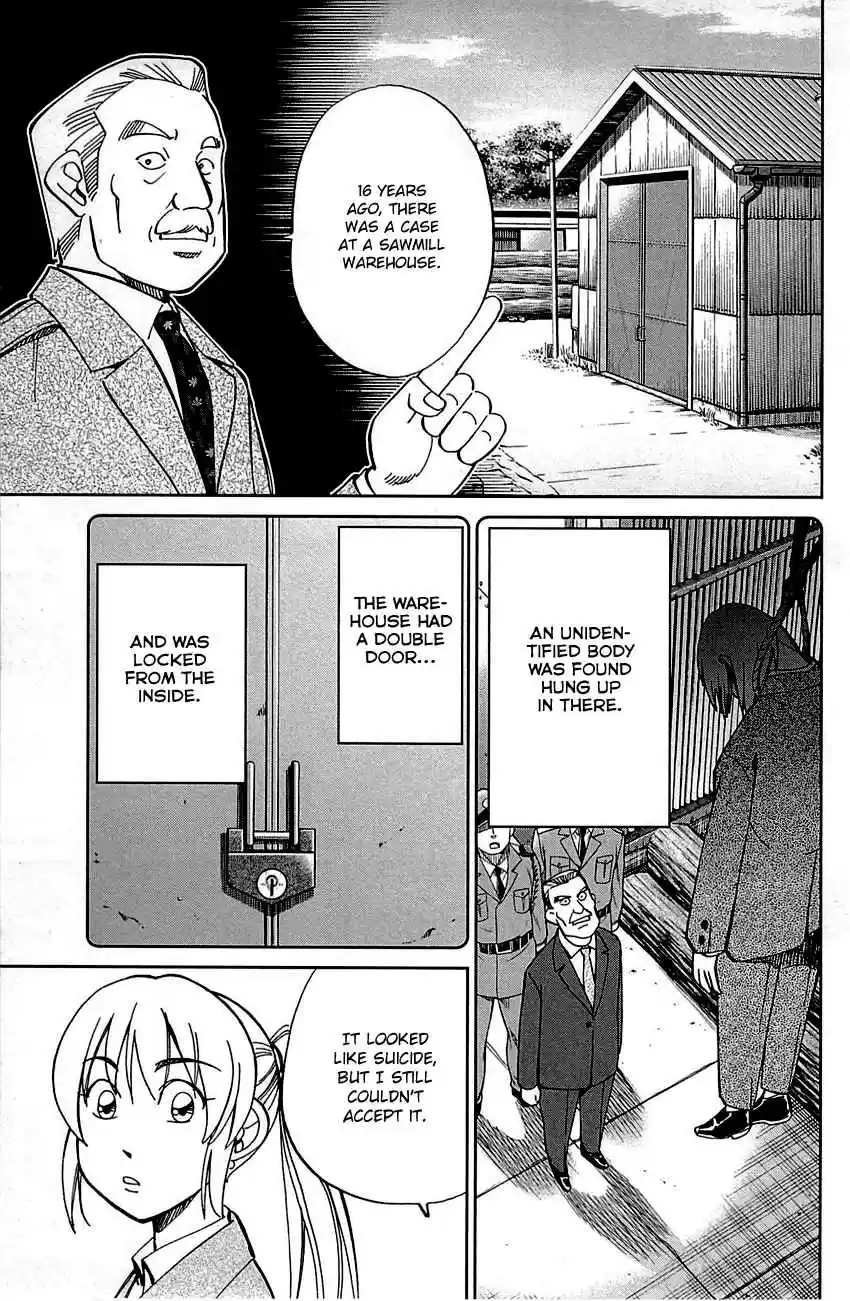 Q.E.D Vol. 50 Ch. 99 Escape