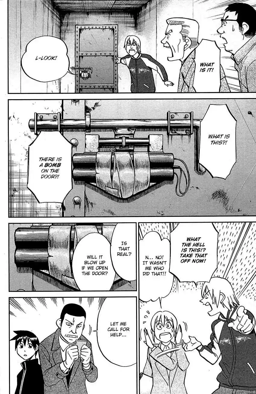 Q.E.D Vol. 50 Ch. 99 Escape