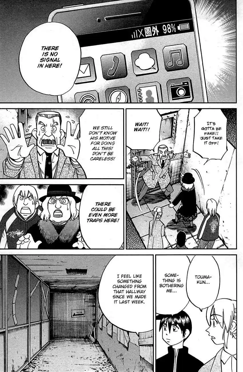 Q.E.D Vol. 50 Ch. 99 Escape