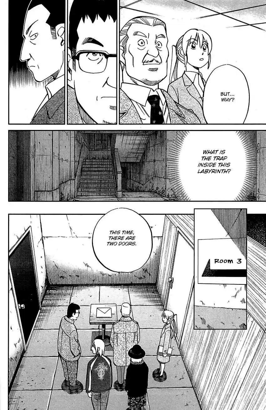 Q.E.D Vol. 50 Ch. 99 Escape