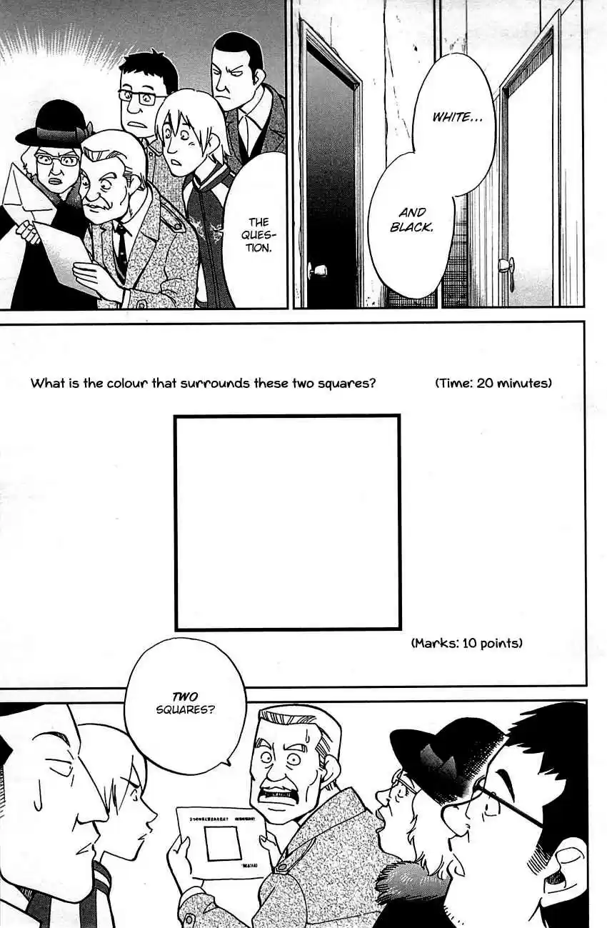 Q.E.D Vol. 50 Ch. 99 Escape