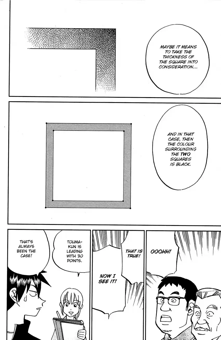 Q.E.D Vol. 50 Ch. 99 Escape