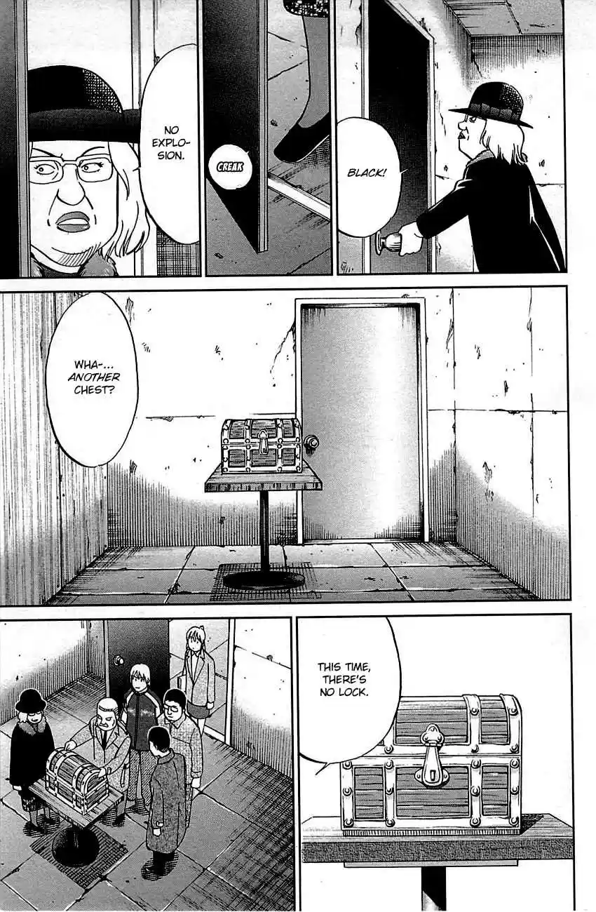 Q.E.D Vol. 50 Ch. 99 Escape