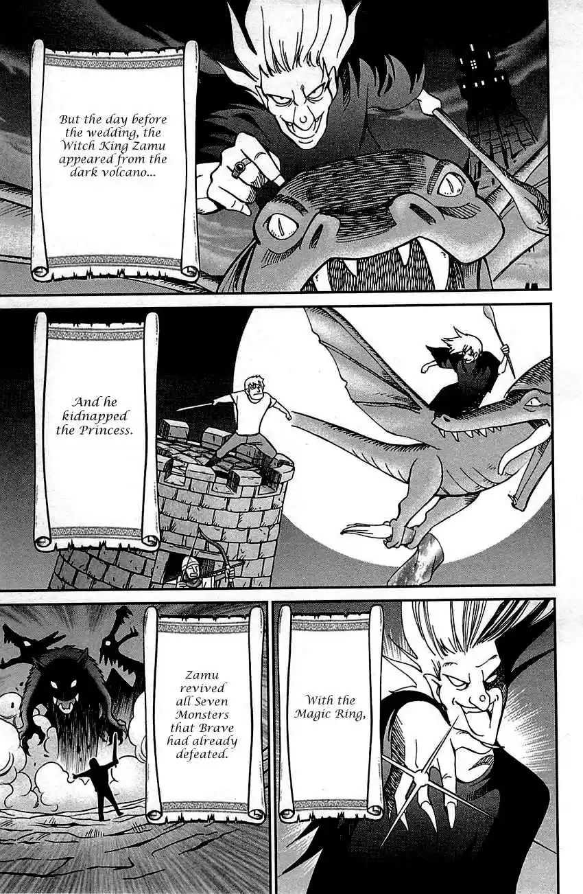 Q.E.D Vol. 50 Ch. 99 Escape