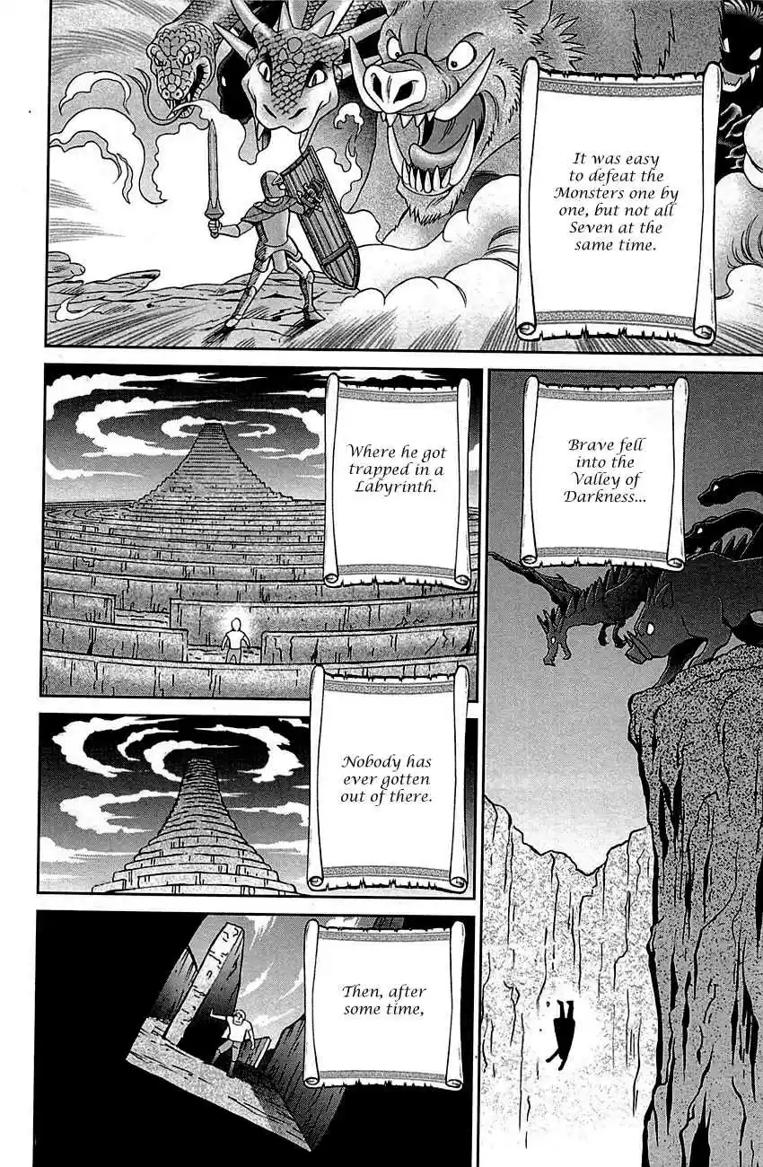 Q.E.D Vol. 50 Ch. 99 Escape