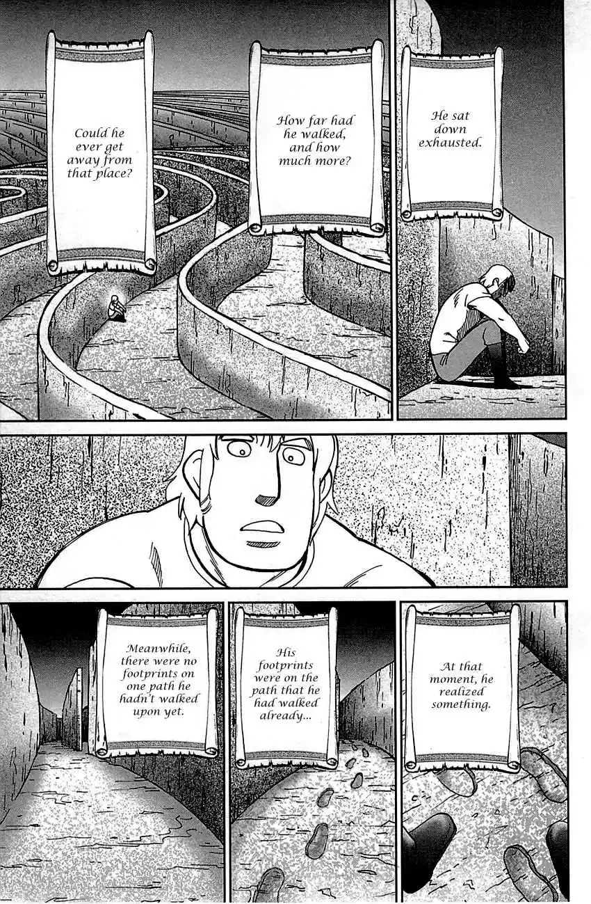 Q.E.D Vol. 50 Ch. 99 Escape