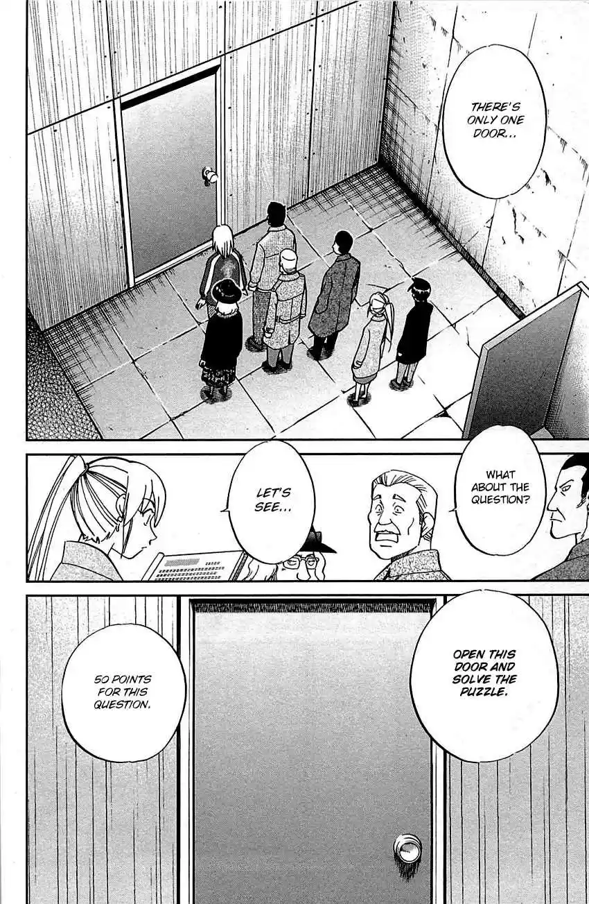 Q.E.D Vol. 50 Ch. 99 Escape