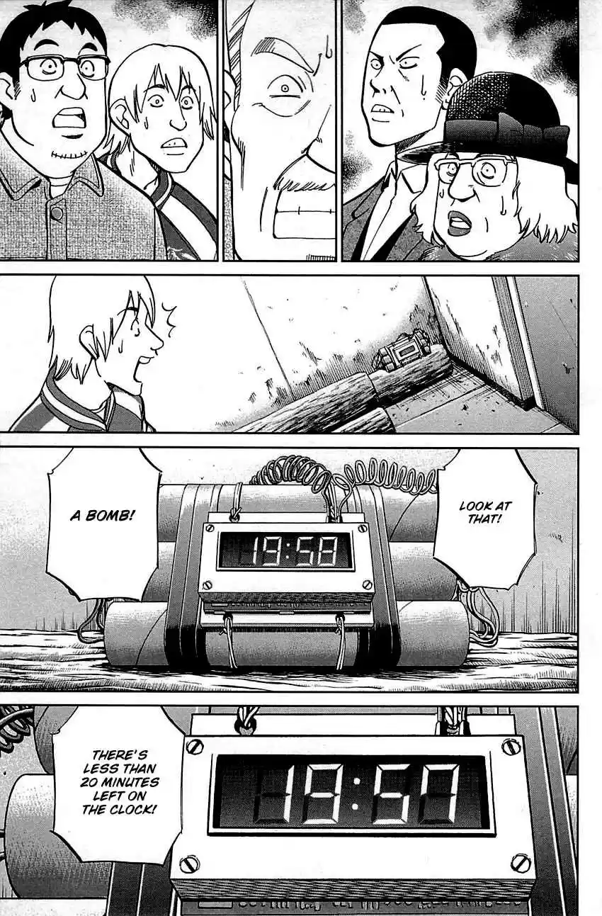 Q.E.D Vol. 50 Ch. 99 Escape