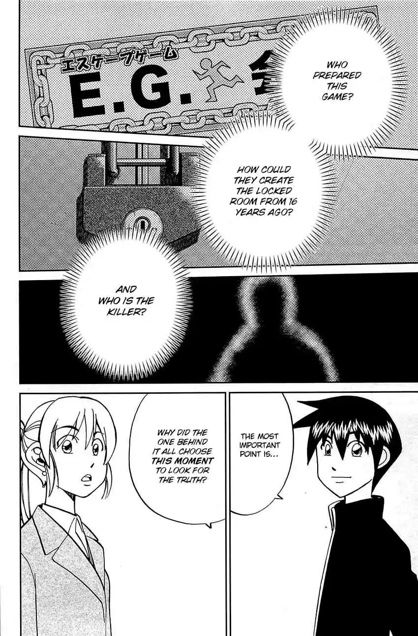 Q.E.D Vol. 50 Ch. 99 Escape