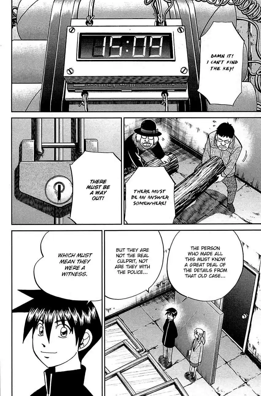 Q.E.D Vol. 50 Ch. 99 Escape