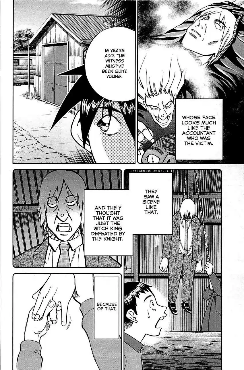 Q.E.D Vol. 50 Ch. 99 Escape