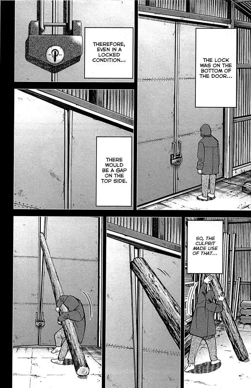 Q.E.D Vol. 50 Ch. 99 Escape