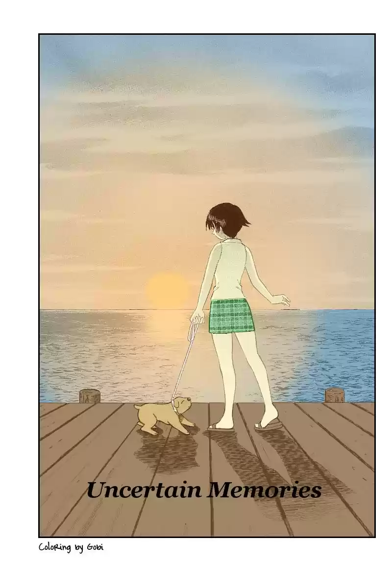 Q.E.D Vol. 6 Ch. 11 Uncertain Memories