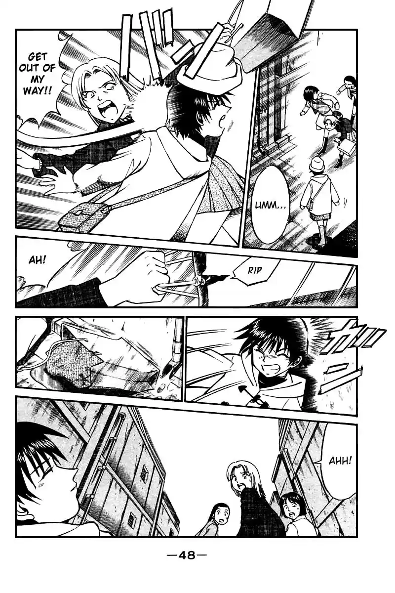 Q.E.D Vol. 6 Ch. 11 Uncertain Memories