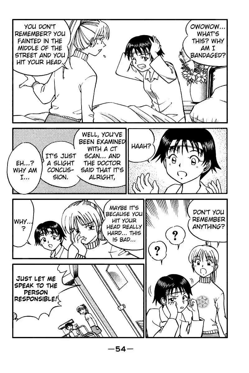 Q.E.D Vol. 6 Ch. 11 Uncertain Memories